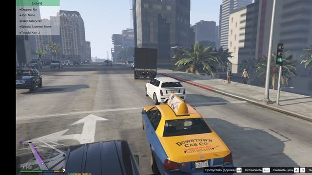 Grand Theft Auto V Поездка На Такси 4 часть смотреть онлайн