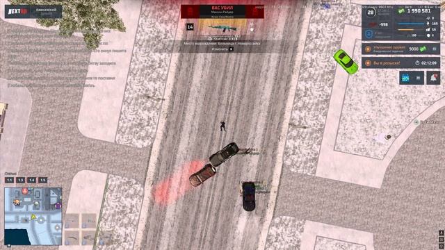 Grand Theft Auto  Sa