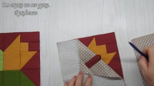 Прихватки без окантовки . Мастер-класс