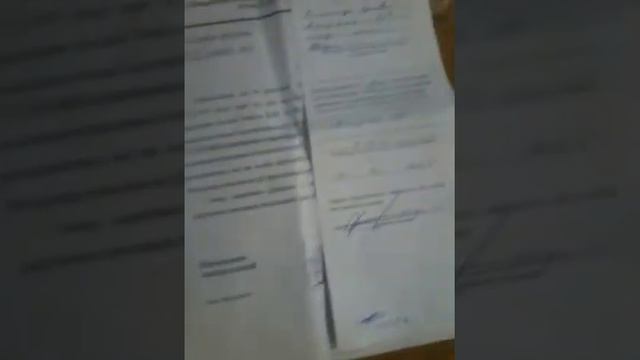 Міжгірський районний суд ч1 смотреть онлайн