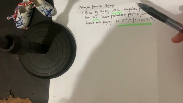 Pemuaian zat IPA kelas 7 смотреть онлайн