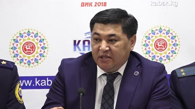 Юстиция министрлиги: Өткөн жылы 4622 жаранга акысыз укуктук жардам көрсөттү смотреть онлайн