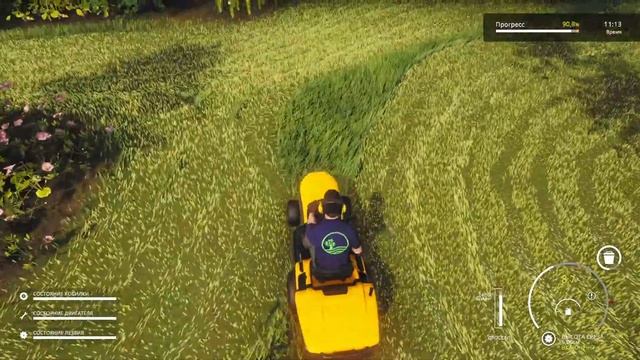 Lawn Mowing Simulator прохождение (выпуск 1) смотреть онлайн