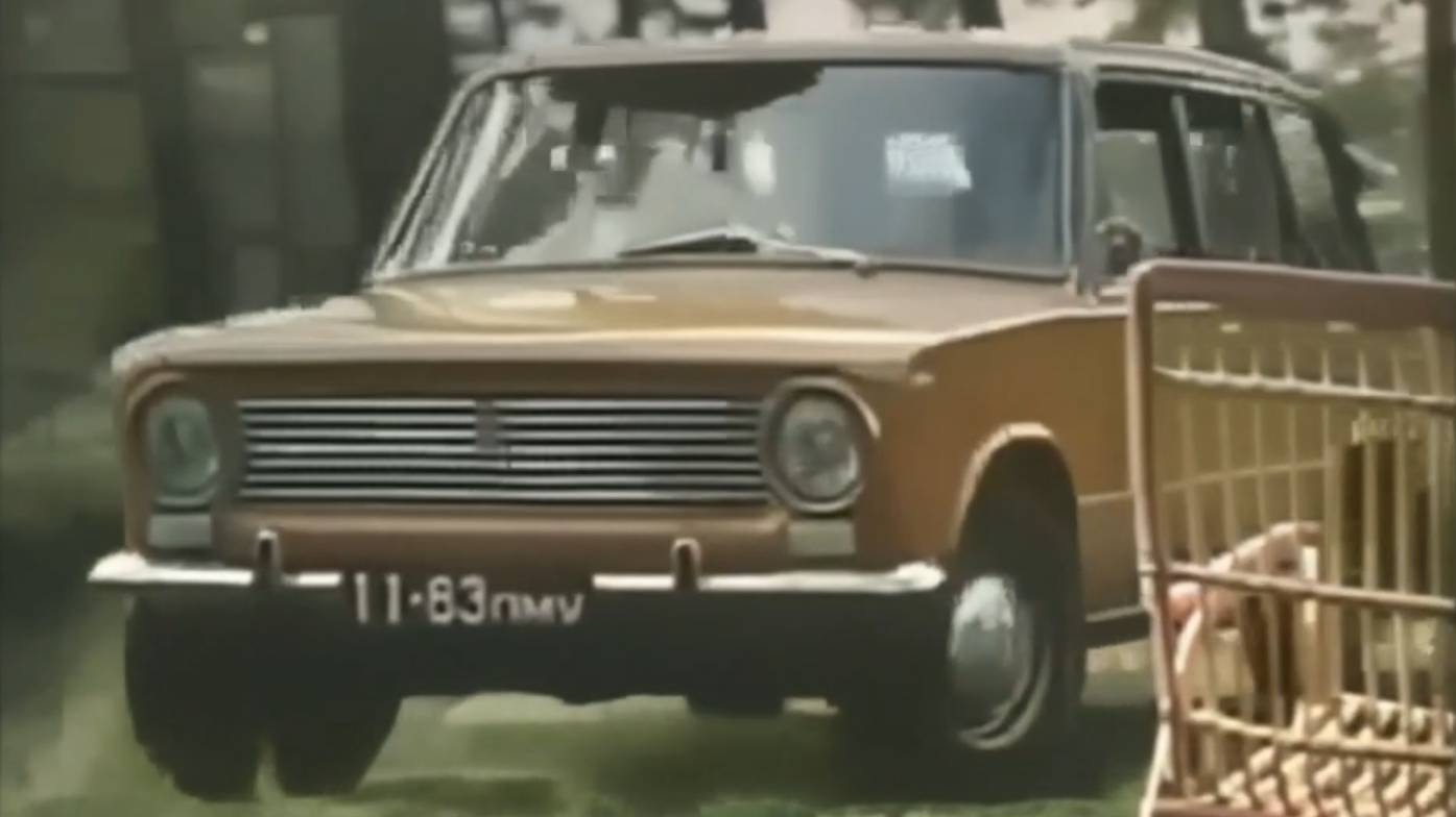 Советская реклама (Автоприцеп Скиф) смотреть онлайн