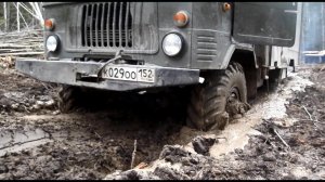 ЛЕГЕНДАРНАЯ ШИШИГА #КАМАЗ