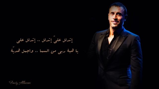 Kadim Al Saher - Ha Habibi | كاظم الساهر - ها حبيبي смотреть онлайн
