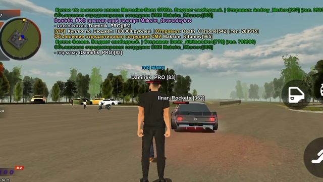 оскорбление родни | Black Russian. Вот такие дураки обитают на сервере Indigo . смотреть онлайн