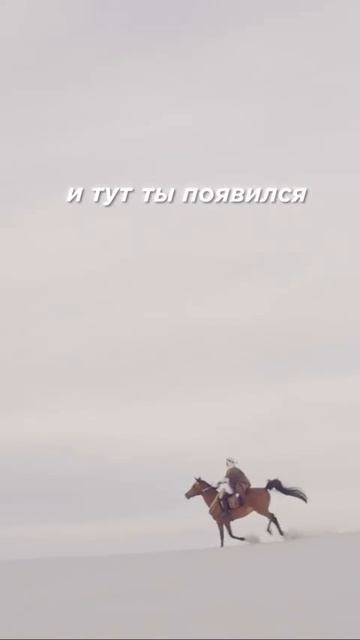 Анар Дримс ссылка в описании ниже смотреть онлайн