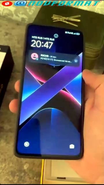 Смартфон Poco X7 Pro смотреть онлайн