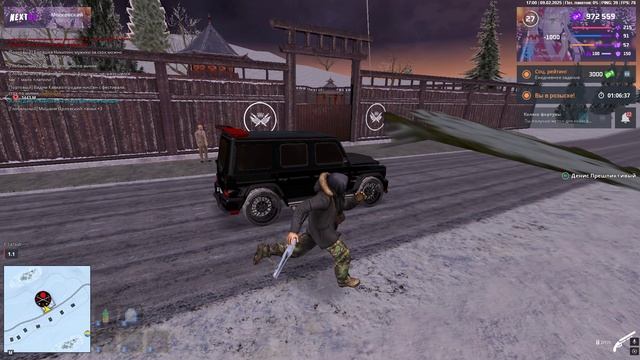 Grand Theft Auto San Andreas 2025.02.09 - 17.01.50.05.DVR смотреть онлайн