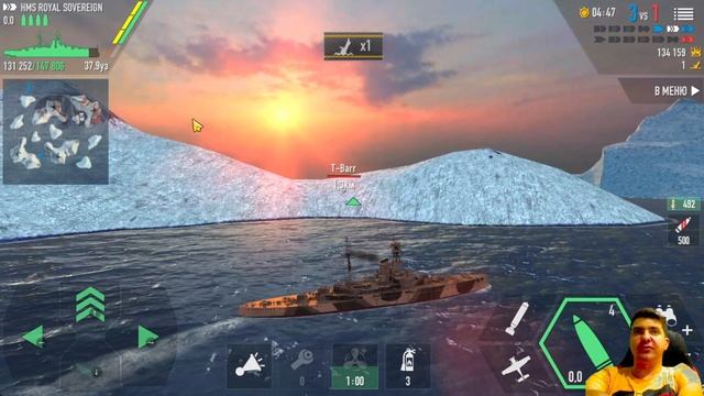Я ПЫТАЮСЬ ДЕРЖАТЬСЯ! BATTLE OF WARSHIPS