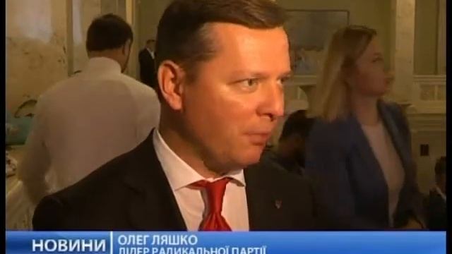 Новости 06.07.16 смотреть онлайн