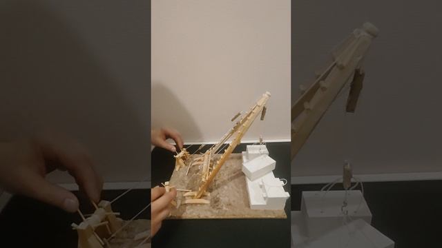 Подъёмный кран