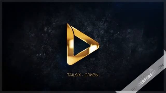 У TAILSIX БУДЕТ ФИТ С LUNTIK PRODUCTION??? СЛИВ ИНФЫ!!! смотреть онлайн