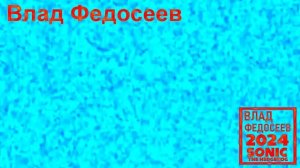 Splaat VS Dr Klasky Csupo Effects (Sponsored By LeonMonstR Sonic Music Effects)