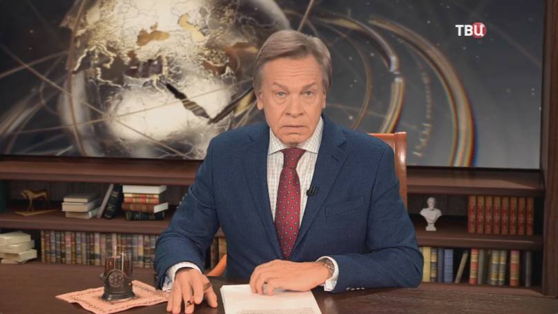 Миф или реальность: в поисках снежного человека. Что стоит за легендами о йети смотреть онлайн