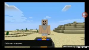 берем сначала укропу мем