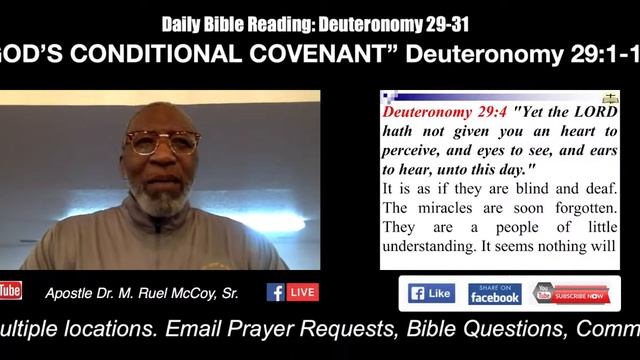 2024-0530 GRM Orlando Bible Study "GOD'S CONDITIONAL COVENANT" Deuteronomy 29:1-13 смотреть онлайн