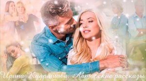 "Это жена Тамаркиного хахаля", - услышала и решение пришло очень быстро...