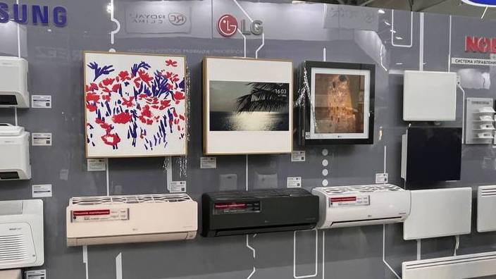 Кондиционер LG ARTCOOL Gallery LCD A09GA2