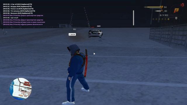 Grand Theft Auto San Andreas 2025.02.08 - 23.24.09.12_Trim смотреть онлайн