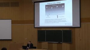 Основы метрологии. Часть 2.