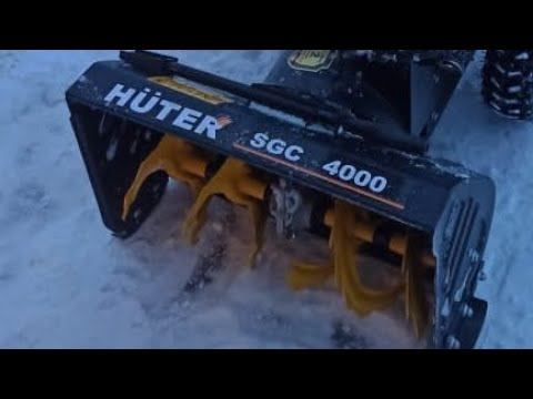 Делаем срезные Штифты на Снегоуборочную Машину смотреть онлайн