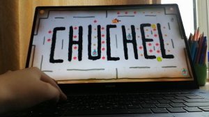 Чучел новая игра