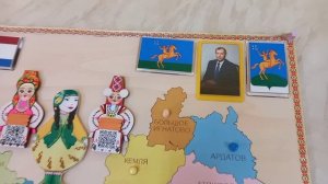 Развивающее пособие Путешествие по Мордовии