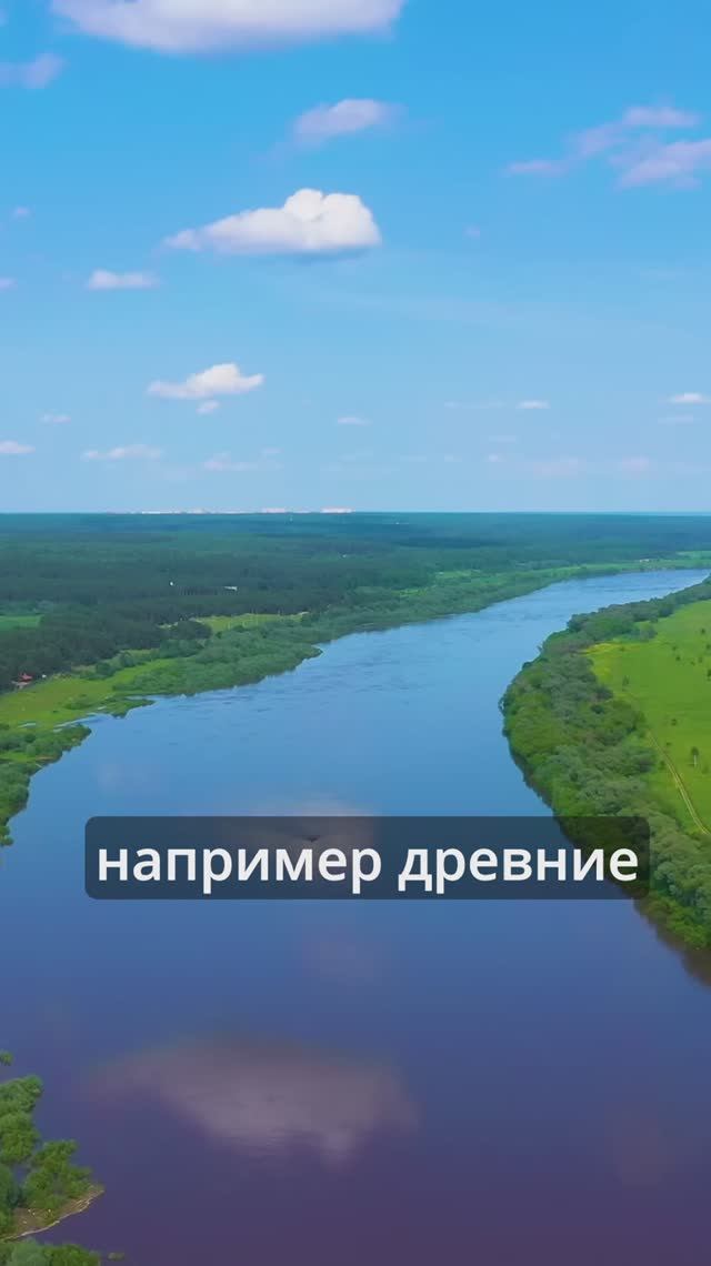 Путешествия по России со скидками