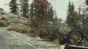 Fallout 76 ежедневные и еженедельные испытания. Продать отбивные из гончей-мутанта НИП-торговцу