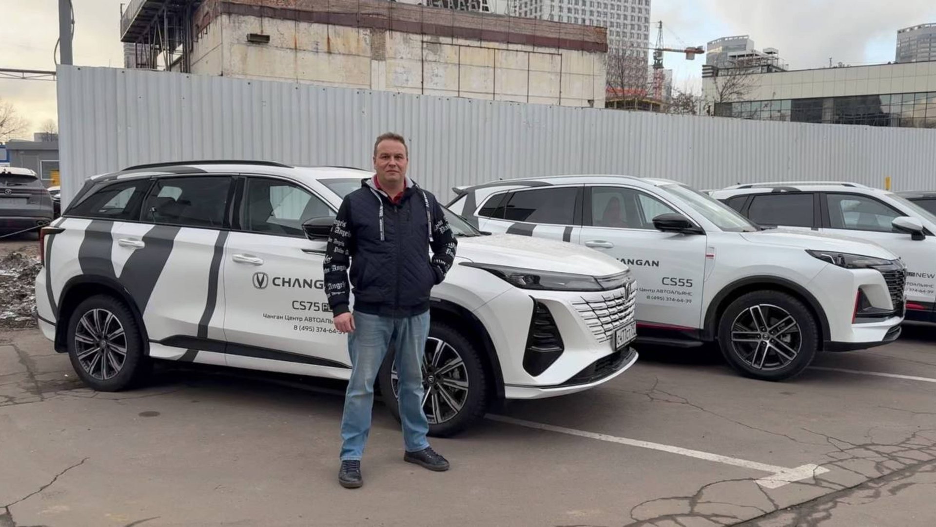 Неадекватный дилер - Покупаем Changan CS75 Plus 2025 "Favorit Motors" такого я не ожидал! смотреть онлайн