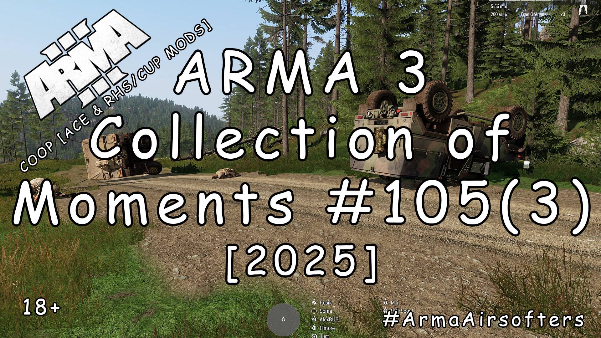 ARMA 3 - Сборник моментов #105 (3) [2025] смотреть онлайн