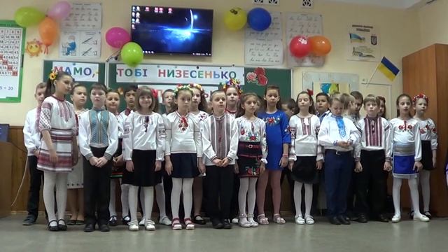 Свято мами. 13.05.2017. 2-б, 214-та школа. смотреть онлайн