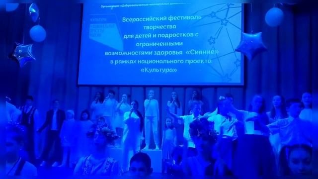 Фатьянова Полина, арт школа Ультра."Сияние" смотреть онлайн