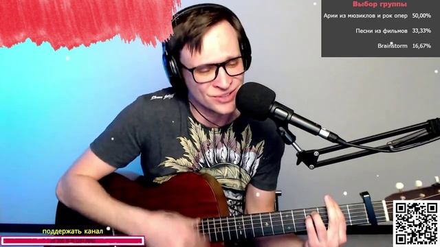 Дайте Танк - Маленький 🎶 кавер на гитаре и аккорды смотреть онлайн