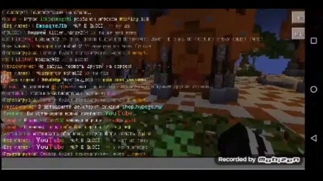 ОБЗОР СЕРВЕРА HypeGo смотреть онлайн