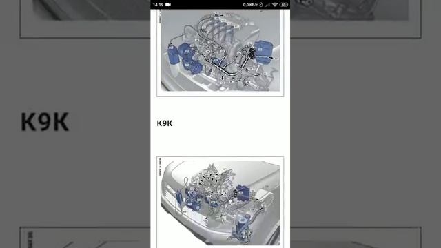 Рено Дастер.Электрика смотреть онлайн