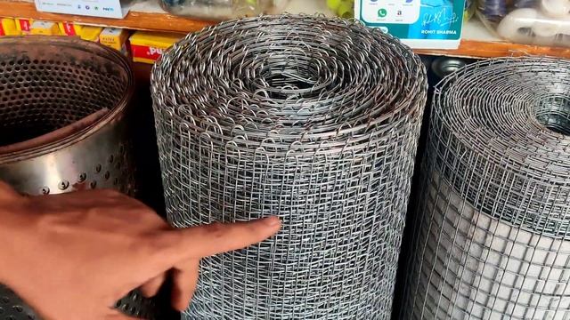 जाली कितने प्रकार की होती है उनका का उपयोग कहां किया जाता है смотреть онлайн