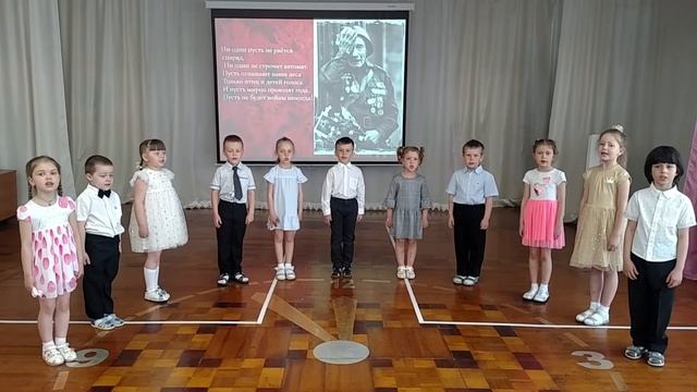 За победу наши деды воевали смотреть онлайн