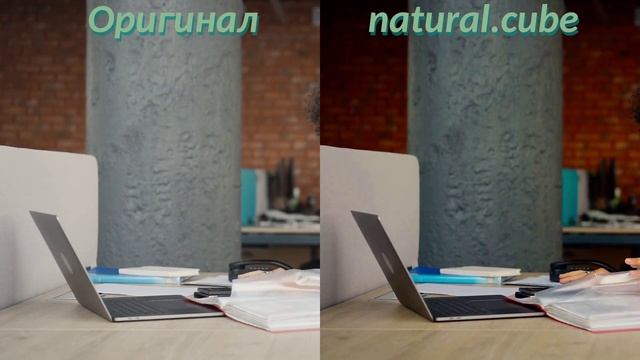 Применение пресетов LUT для цветокоррекции в Natron смотреть онлайн