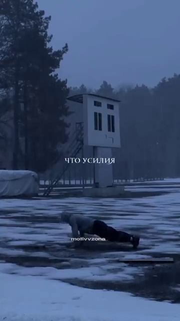 Жизнь всегда даёт именно то, что нам нужно в этот момент! смотреть онлайн