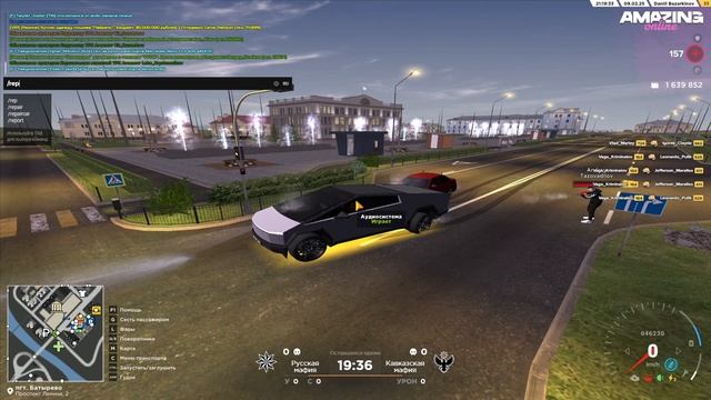 дм смотреть онлайн