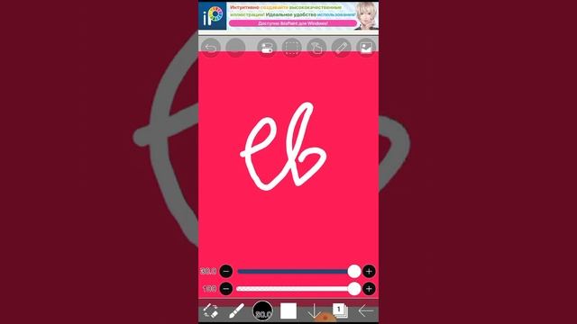 привет Ева смотреть онлайн