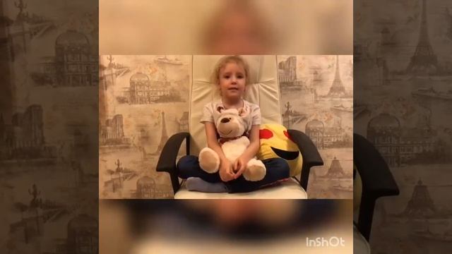 #Мне 4 года?#Хочу уже в школу?# смотреть онлайн