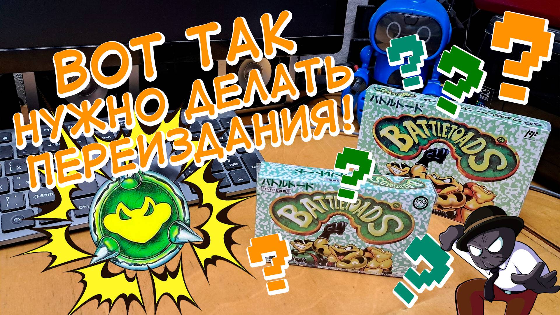 ВОТ ТАК нужно делать ПЕРЕИЗДАНИЯ ! Battletoads на Famicom / Columbus Circle смотреть онлайн