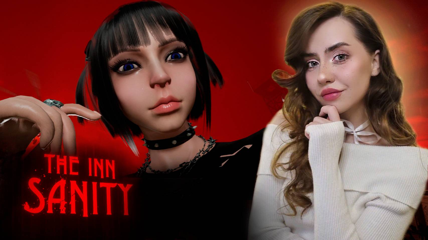 МЫ МОЖЕМ ВИДЕТЬ ЛИЦА! Это последствия заражения? ➤ The Inn-Sanity #5 ФИНАЛ смотреть онлайн