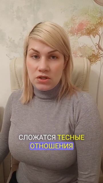 Близнецы дружба смотреть онлайн