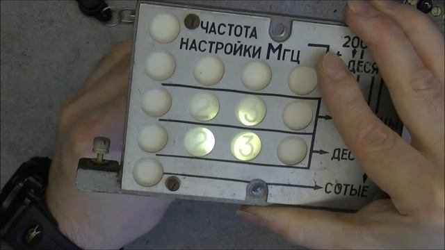Soviet radio frequencies indicator box смотреть онлайн
