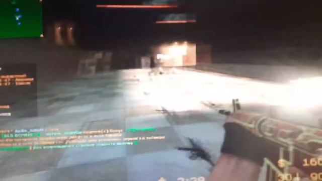 GRoM  прямой эфир